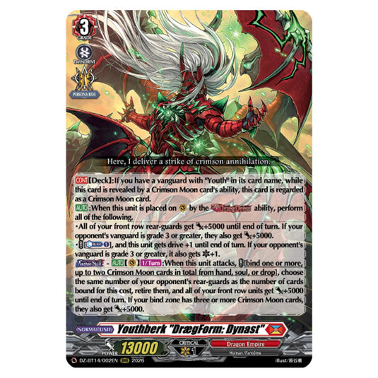 Youthberk "DrægForm: Dynast" DZ-BT14/002EN card from the Cardfight!! Vanguard set Envoys of the Crimson Moon