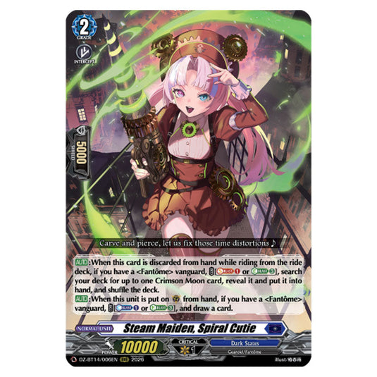 Steam Maiden, Spiral Cutie DZ-BT14/006EN card from the Cardfight!! Vanguard set Envoys of the Crimson Moon