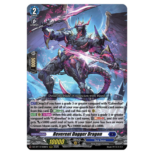 Reverent Dagger Dragon DZ-BT14/008EN card from the Cardfight!! Vanguard set Envoys of the Crimson Moon