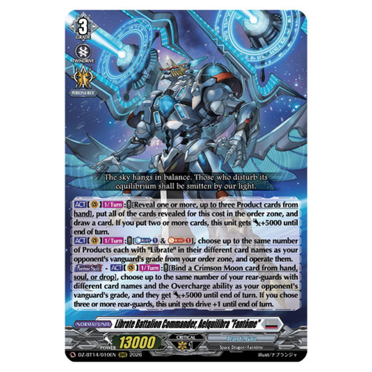 Librate Battalion Commander, Aelquilibra "Fantôme" DZ-BT14/010EN card from the Cardfight!! Vanguard set Envoys of the Crimson Moon