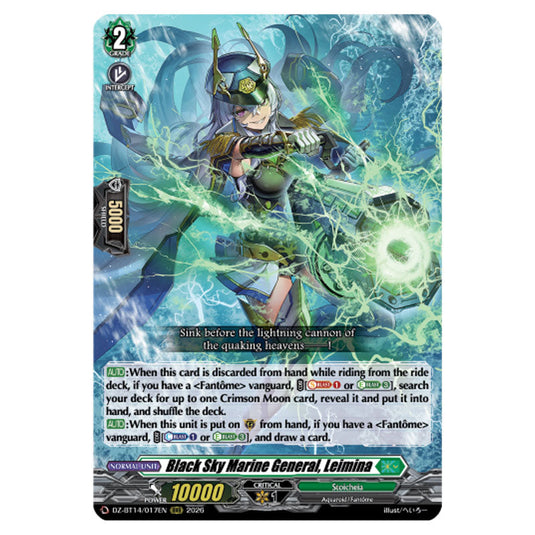 Black Sky Marine General, Leimina DZ-BT14/017EN card from the Cardfight!! Vanguard set Envoys of the Crimson Moon