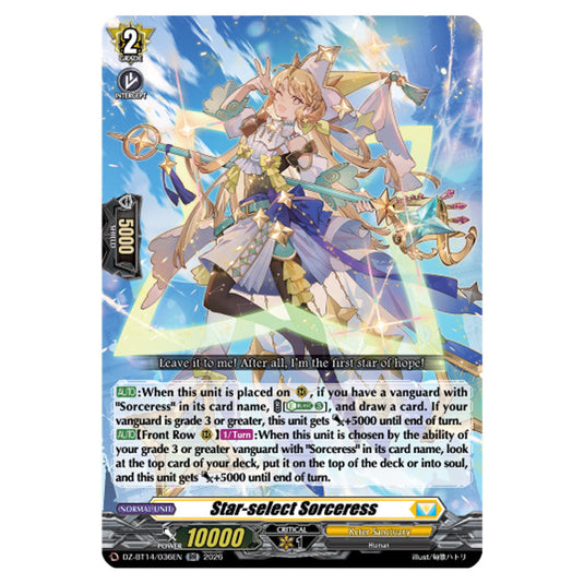 Star-select Sorceress DZ-BT14/036EN card from the Cardfight!! Vanguard set Envoys of the Crimson Moon