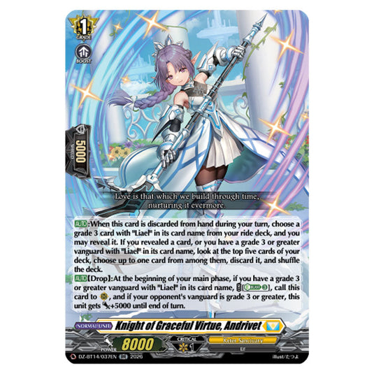 Knight of Graceful Virtue, Andrivet DZ-BT14/037EN card from the Cardfight!! Vanguard set Envoys of the Crimson Moon