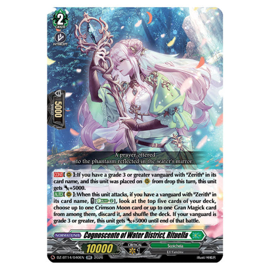 Cognoscente of Water District, Rituella DZ-BT14/040EN card from the Cardfight!! Vanguard set Envoys of the Crimson Moon