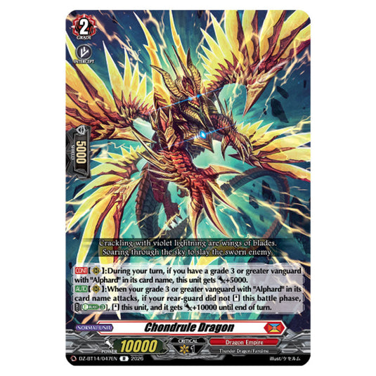 Chondrule Dragon DZ-BT14/047EN card from the Cardfight!! Vanguard set Envoys of the Crimson Moon