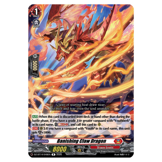 Banishing Claw Dragon DZ-BT14/049EN card from the Cardfight!! Vanguard set Envoys of the Crimson Moon