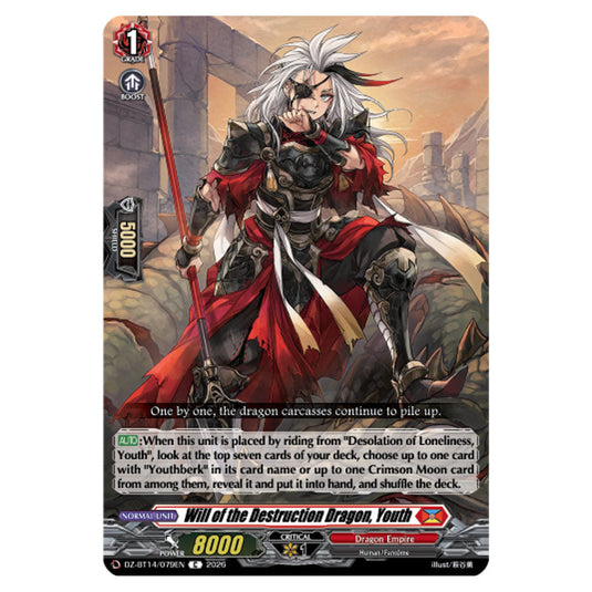 Will of the Destruction Dragon, Youth DZ-BT14/079EN card from the Cardfight!! Vanguard set Envoys of the Crimson Moon