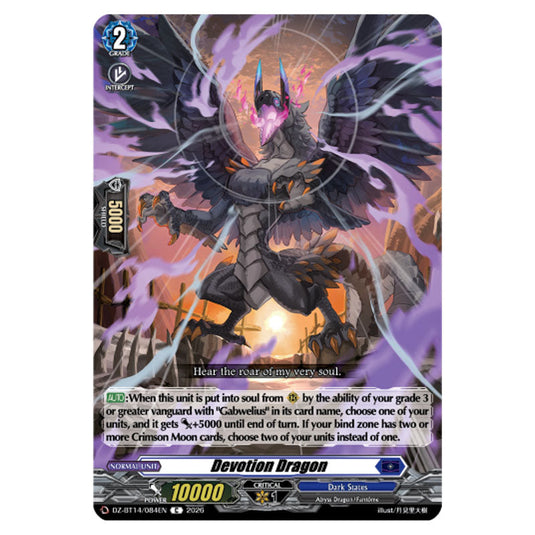 Devotion Dragon DZ-BT14/084EN card from the Cardfight!! Vanguard set Envoys of the Crimson Moon