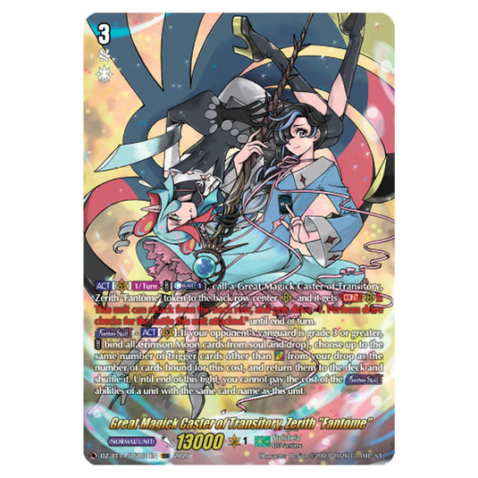 Great Magick Caster of Transitory, Zerith "Fantôme" DZ-BT14/DSR01EN card from the Cardfight!! Vanguard set Envoys of the Crimson Moon