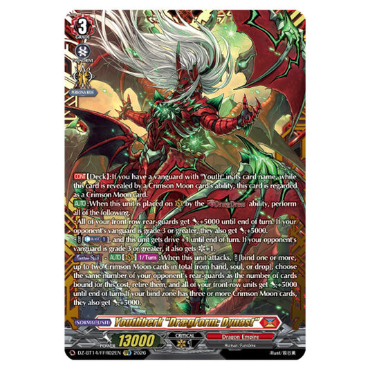 Youthberk "DrægForm: Dynast" DZ-BT14/FFR02EN card from the Cardfight!! Vanguard set Envoys of the Crimson Moon