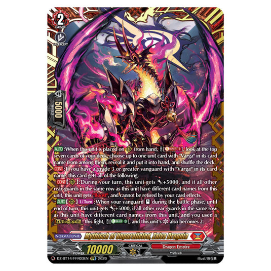 Mythisch of Unparalleled, Zalva Dragnia DZ-BT14/FFR03EN card from the Cardfight!! Vanguard set Envoys of the Crimson Moon