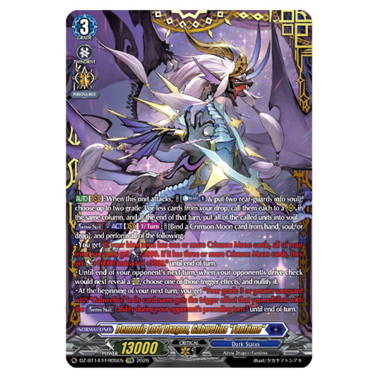 Demonic Lord Dragon, Gabwelius "Fantôme" DZ-BT14/FFR05EN card from the Cardfight!! Vanguard set Envoys of the Crimson Moon