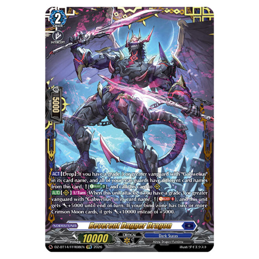 Reverent Dagger Dragon DZ-BT14/FFR08EN card from the Cardfight!! Vanguard set Envoys of the Crimson Moon