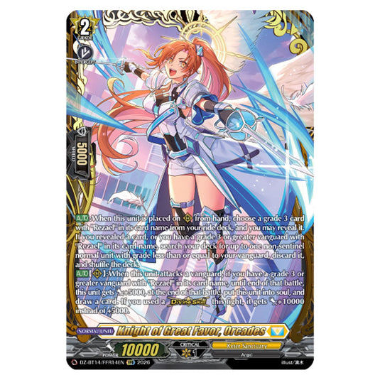 Knight of Great Favor, Orcades DZ-BT14/FFR14EN card from the Cardfight!! Vanguard set Envoys of the Crimson Moon