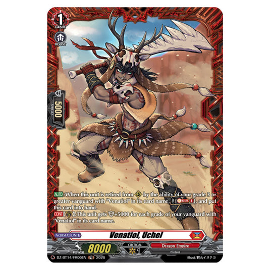 Venatiol, Uchel DZ-BT14/FR06EN card from the Cardfight!! Vanguard set Envoys of the Crimson Moon