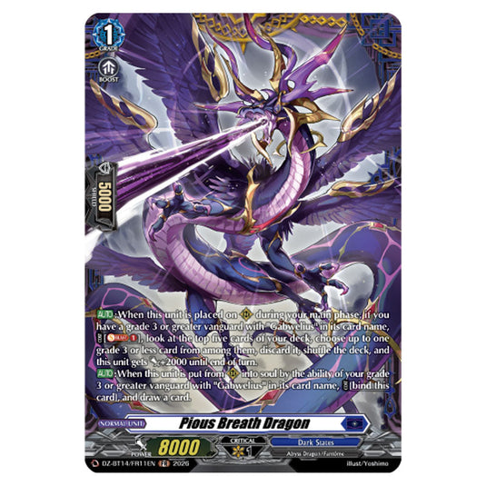 Pious Breath Dragon DZ-BT14/FR11EN card from the Cardfight!! Vanguard set Envoys of the Crimson Moon