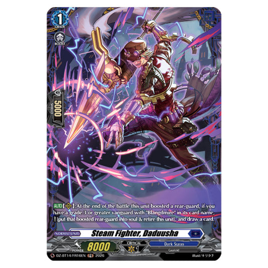 Steam Fighter, Daduusha DZ-BT14/FR16EN card from the Cardfight!! Vanguard set Envoys of the Crimson Moon