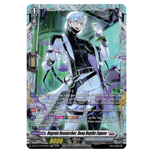 Regrain Researcher, Deep Depths Expose DZ-BT14/FR19EN card from the Cardfight!! Vanguard set Envoys of the Crimson Moon