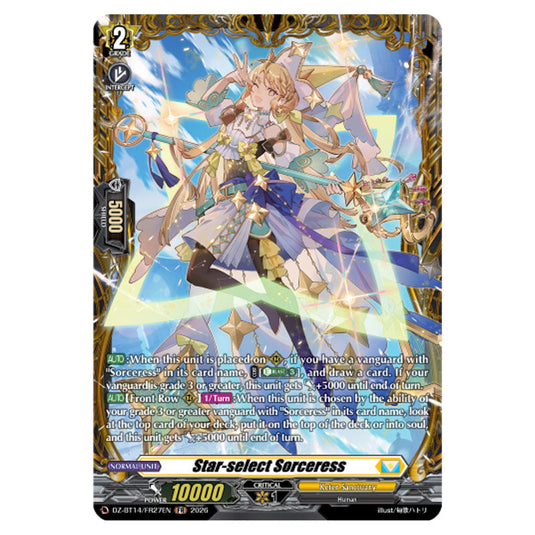 Star-select Sorceress DZ-BT14/FR27EN card from the Cardfight!! Vanguard set Envoys of the Crimson Moon