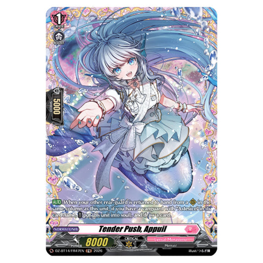 Tender Push, Appuil DZ-BT14/FR47EN card from the Cardfight!! Vanguard set Envoys of the Crimson Moon