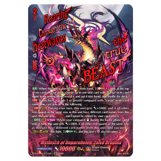 Mythisch of Unparalleled, Zalva Dragnia DZ-BT14/SEC02EN card from the Cardfight!! Vanguard set Envoys of the Crimson Moon