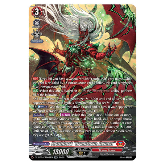 Youthberk "DrægForm: Dynast" DZ-BT14/SR02EN card from the Cardfight!! Vanguard set Envoys of the Crimson Moon