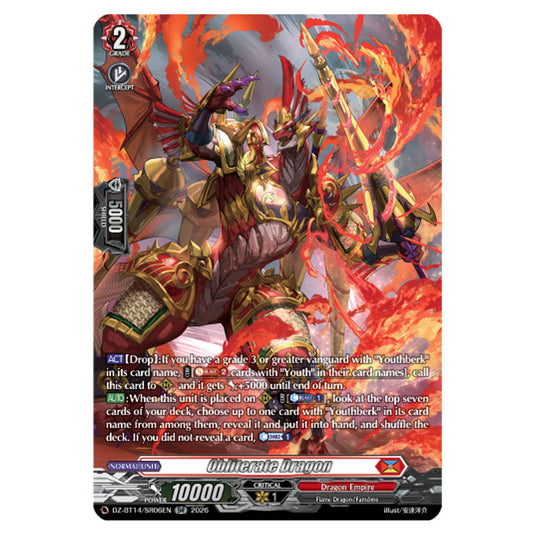 Obliterate Dragon DZ-BT14/SR06EN card from the Cardfight!! Vanguard set Envoys of the Crimson Moon