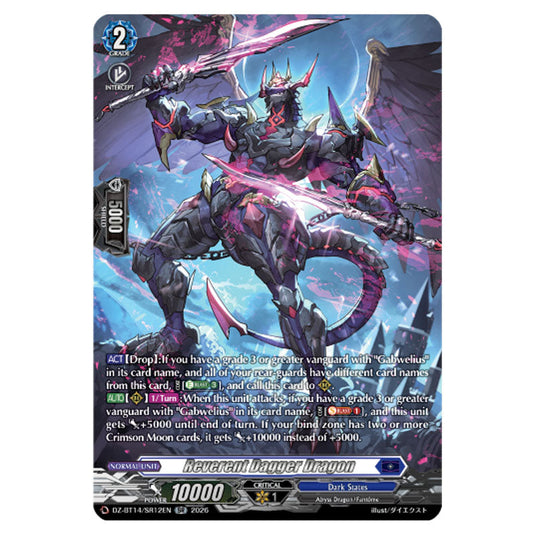 Reverent Dagger Dragon DZ-BT14/SR12EN card from the Cardfight!! Vanguard set Envoys of the Crimson Moon