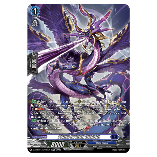 Pious Breath Dragon DZ-BT14/SR15EN card from the Cardfight!! Vanguard set Envoys of the Crimson Moon