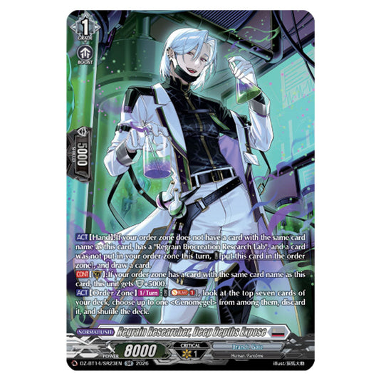 Regrain Researcher, Deep Depths Expose DZ-BT14/SR23EN card from the Cardfight!! Vanguard set Envoys of the Crimson Moon