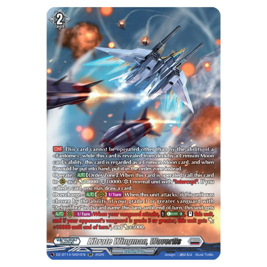Librate Wingman, Waverlis DZ-BT14/SR24EN card from the Cardfight!! Vanguard set Envoys of the Crimson Moon