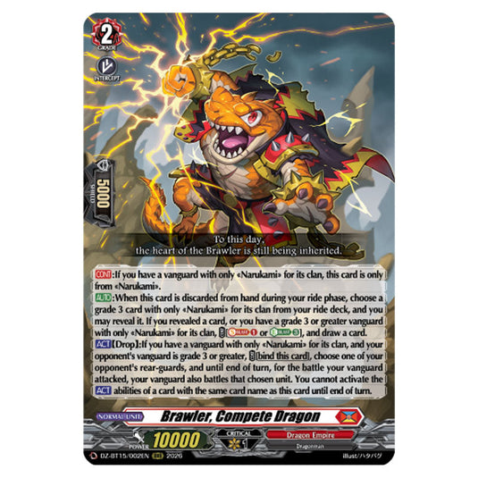 Brawler, Compete Dragon DZ-BT15/002EN card from the Cardfight!! Vanguard set Strike of Illusionary Shadows