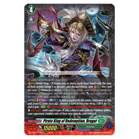 Pirate King of Redemption, Dragut DZ-BT15/016EN card from the Cardfight!! Vanguard set Strike of Illusionary Shadows