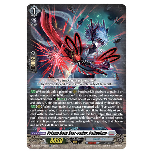 Prison Gate Star-vader, Palladium DZ-BT15/029EN card from the Cardfight!! Vanguard set Strike of Illusionary Shadows