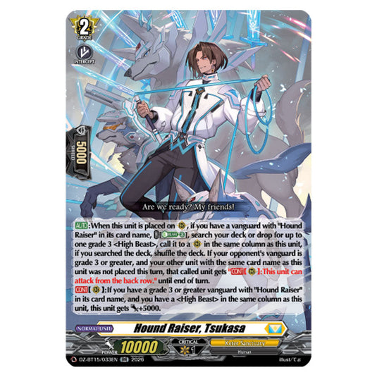 Hound Raiser, Tsukasa DZ-BT15/033EN card from the Cardfight!! Vanguard set Strike of Illusionary Shadows