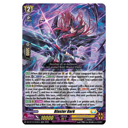 Blaster Dark DZ-BT15/034EN card from the Cardfight!! Vanguard set Strike of Illusionary Shadows