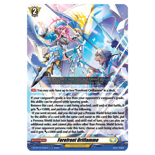 Forefront Oriflamme DZ-BT15/036EN card from the Cardfight!! Vanguard set Strike of Illusionary Shadows