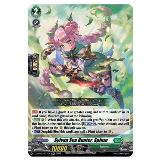 Sylvan Sea Hunter, Spinze DZ-BT15/037EN card from the Cardfight!! Vanguard set Strike of Illusionary Shadows