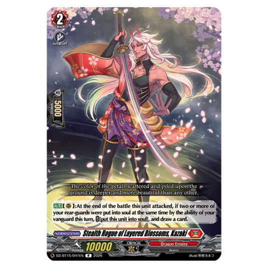 Stealth Rogue of Layered Blossoms, Kazaki DZ-BT15/041EN card from the Cardfight!! Vanguard set Strike of Illusionary Shadows