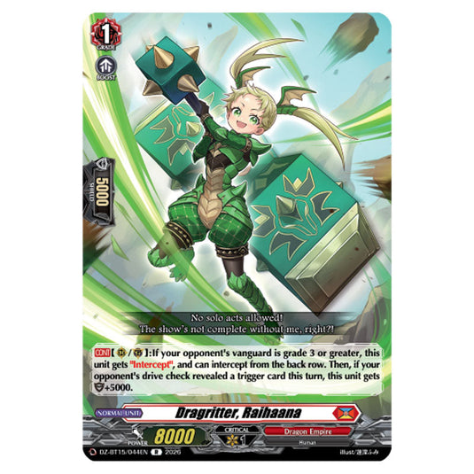 Dragritter, Raihaana DZ-BT15/044EN card from the Cardfight!! Vanguard set Strike of Illusionary Shadows