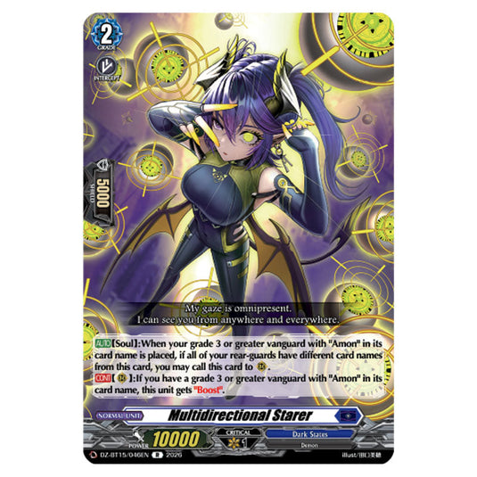 Multidirectional Starer DZ-BT15/046EN card from the Cardfight!! Vanguard set Strike of Illusionary Shadows