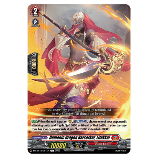 Demonic Dragon Berserker, Litekkai DZ-BT15/064EN card from the Cardfight!! Vanguard set Strike of Illusionary Shadows