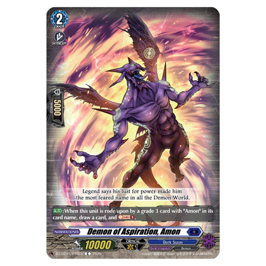 Demon of Aspiration, Amon DZ-BT15/070EN card from the Cardfight!! Vanguard set Strike of Illusionary Shadows
