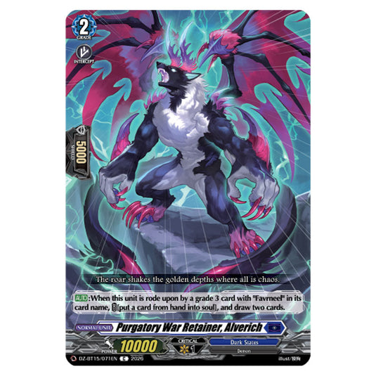 Purgatory War Retainer, Alverich DZ-BT15/071EN card from the Cardfight!! Vanguard set Strike of Illusionary Shadows
