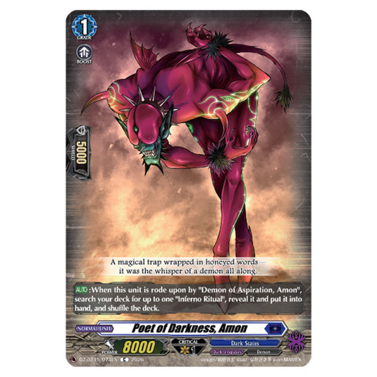 Poet of Darkness, Amon DZ-BT15/073EN card from the Cardfight!! Vanguard set Strike of Illusionary Shadows