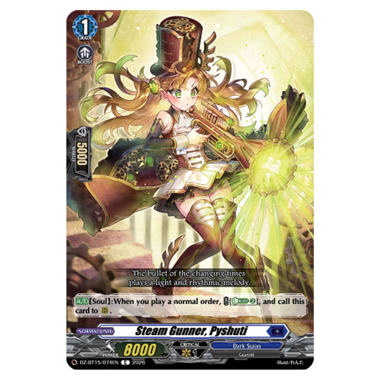Steam Gunner, Pyshuti DZ-BT15/074EN card from the Cardfight!! Vanguard set Strike of Illusionary Shadows