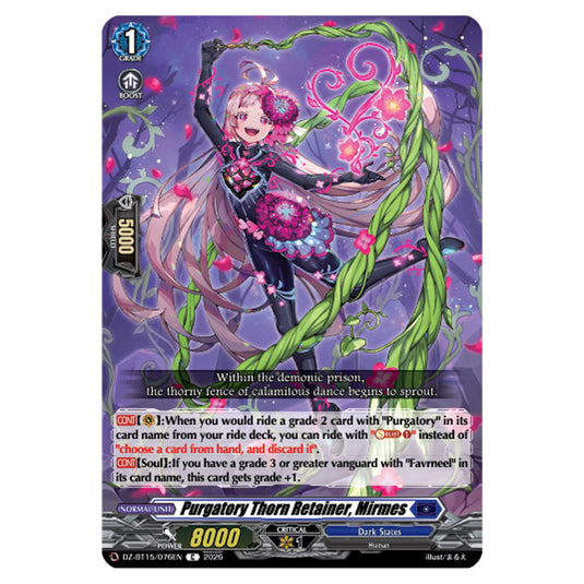 Purgatory Thorn Retainer, Mirmes DZ-BT15/076EN card from the Cardfight!! Vanguard set Strike of Illusionary Shadows