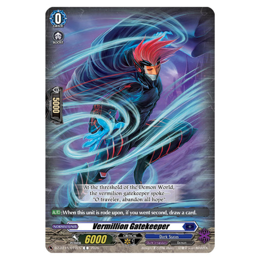 Vermillion Gatekeeper DZ-BT15/077EN card from the Cardfight!! Vanguard set Strike of Illusionary Shadows