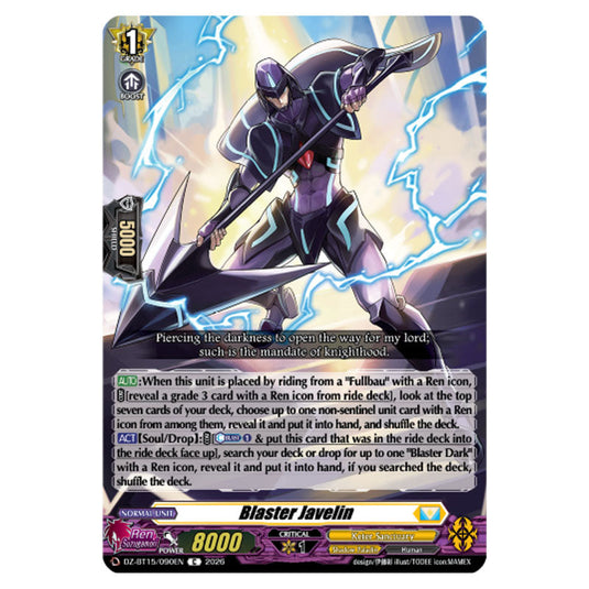Blaster Javelin DZ-BT15/090EN card from the Cardfight!! Vanguard set Strike of Illusionary Shadows