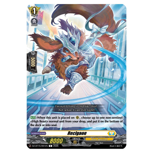 Reclgaon DZ-BT15/091EN card from the Cardfight!! Vanguard set Strike of Illusionary Shadows